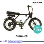 Alway-On Knaap AMS