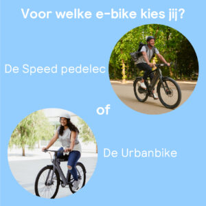 ST7 x BirdBike3